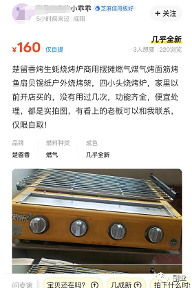 乐分享首码项目：在家做副业，10元一单，60元一天-第6张图片-好推首码网