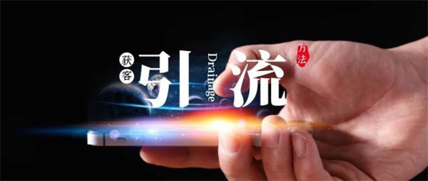 33首码项目网：如何从零开始打造企业私域操作系统-第2张图片-好推首码网