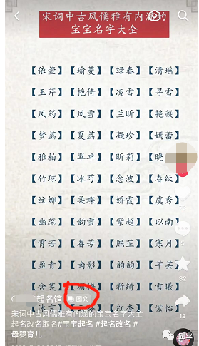 2022最新首码项目：288元一单，这高利润的副业，吃得很香！-第14张图片-好推首码网