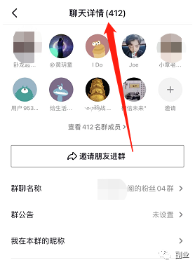 2022最新首码项目：288元一单，这高利润的副业，吃得很香！-第7张图片-好推首码网