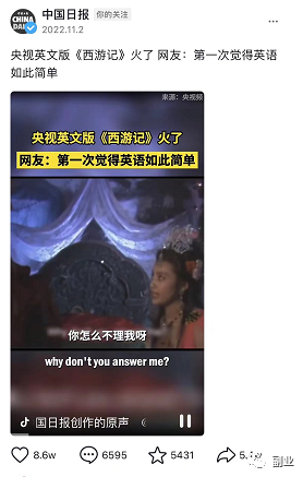 2022首码项目网：副业简单做个视频，一个月多赚五六千！
