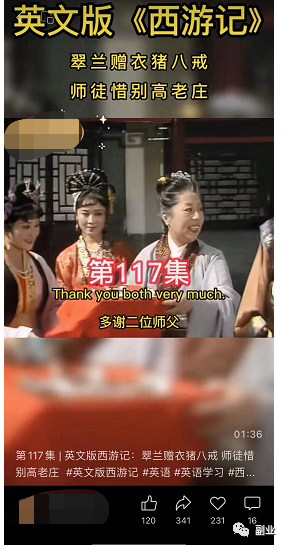 2022首码项目网：副业简单做个视频，一个月多赚五六千！-第5张图片-好推首码网