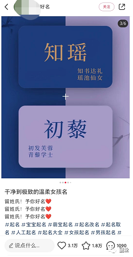 项目首码空投网：正好需要一份副业，一单200多块钱，后悔没有早点知道-第11张图片-好推首码网