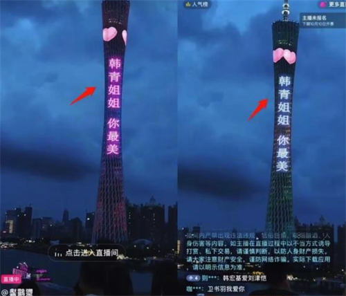 首码项目网发布网：一个
