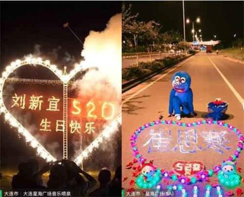 首码项目网发布网：一个-第4张图片-好推首码网