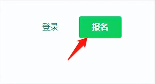 项目首码群：自由国外任务平台操作详解，任务多奖励高，每天赚100多美元！-第2张图片-好推首码网