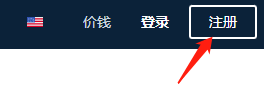 贝城首码项目：国外偶像项目，每天高达几百美元-第1张图片-好推首码网