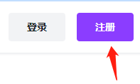 贝城首码项目：国外偶像项目，每天高达几百美元-第15张图片-好推首码网