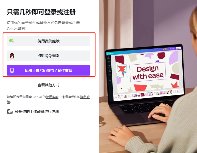 贝城首码项目：国外偶像项目，每天高达几百美元-第16张图片-好推首码网