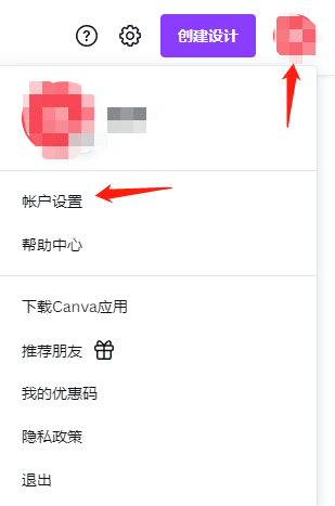 贝城首码项目：国外偶像项目，每天高达几百美元-第18张图片-好推首码网