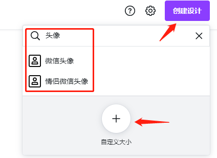 贝城首码项目：国外偶像项目，每天高达几百美元-第21张图片-好推首码网
