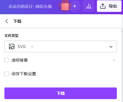 贝城首码项目：国外偶像项目，每天高达几百美元-第25张图片-好推首码网