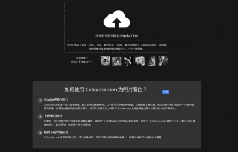 项目首码网e318：国外信息差项目，每单利润10-30美元，多劳多得-第1张图片-好推首码网