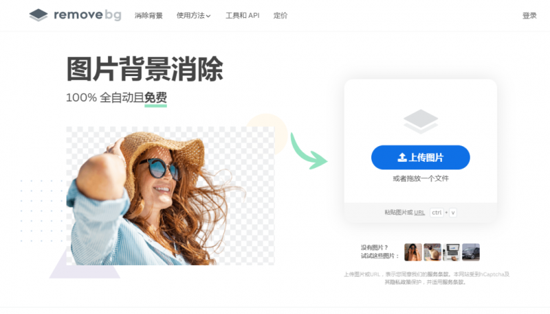 项目首码网e318：国外信息差项目，每单利润10-30美元，多劳多得-第3张图片-好推首码网