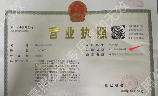 318首码网-首码项目网：一个产品3个月赚150万元，适合抖音/视频号【项目拆解】。-第1张图片-好推首码网
