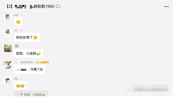 知巷全网首码项目发布网：私域流量和流量池是什么关系？如何通过私域流量持续变线-第2张图片-好推首码网