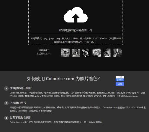 33首码项目网：国外信息差赚美元项目，利润10-30美元-第1张图片-好推首码网
