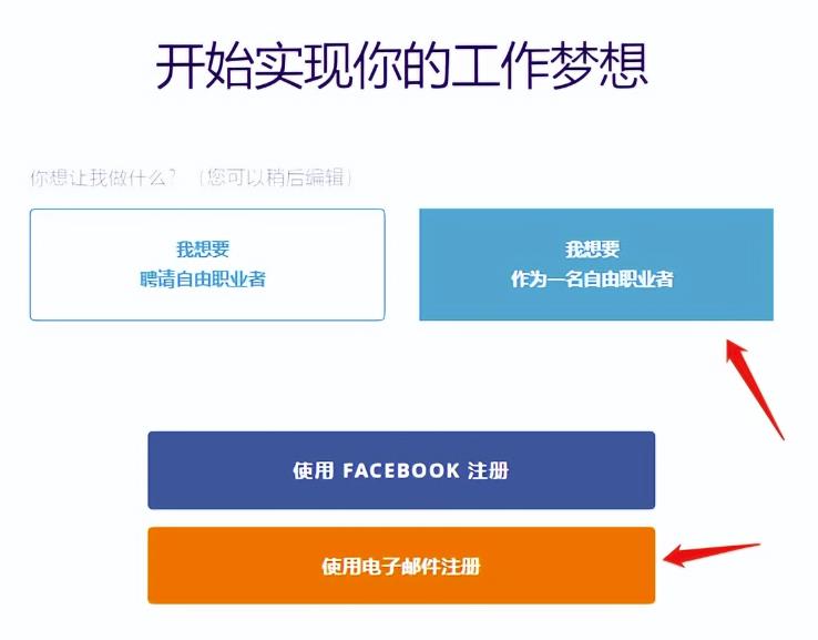 33首码项目网：国外信息差赚美元项目，利润10-30美元-第11张图片-好推首码网