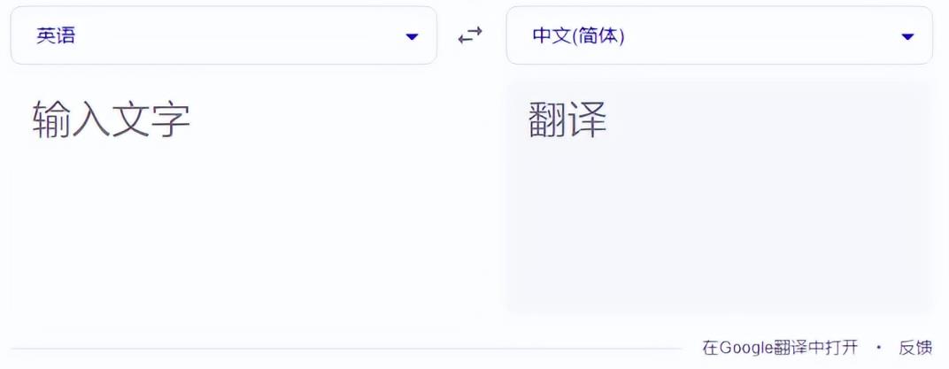 33首码项目网：国外信息差赚美元项目，利润10-30美元-第16张图片-好推首码网