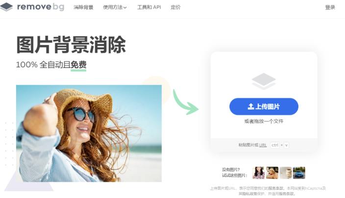 33首码项目网：国外信息差赚美元项目，利润10-30美元-第3张图片-好推首码网