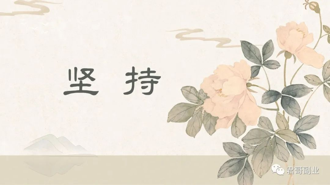 糖果项目首码：门槛低，坚持赚米，每天1000+-第1张图片-好推首码网