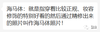 首码网 首码项目网空投网：单15元，日收入300元，简单可复制！-第1张图片-好推首码网