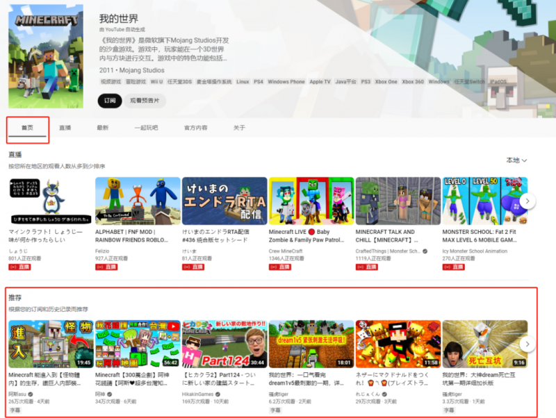 首码网首码项目推广：国外短链创美元项目，真正实现全自动化收益-第10张图片-好推首码网