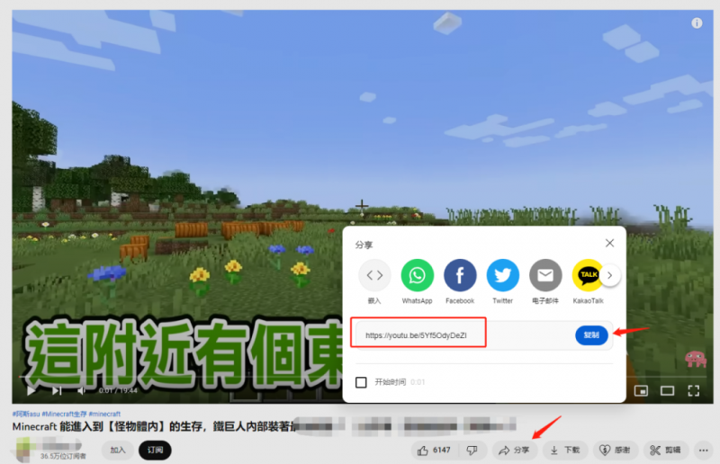 首码网首码项目推广：国外短链创美元项目，真正实现全自动化收益-第11张图片-好推首码网