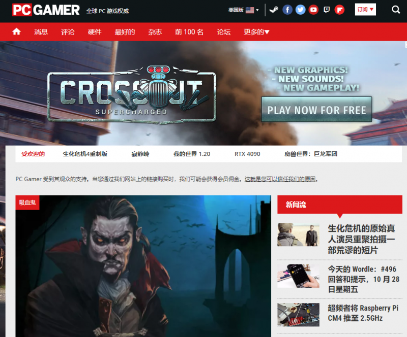 首码网首码项目推广：国外短链创美元项目，真正实现全自动化收益-第13张图片-好推首码网