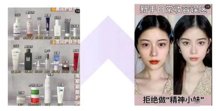 首码项目2022：小红书卖教材虚拟资料，操作简单，时间自由，收入高-第3张图片-好推首码网