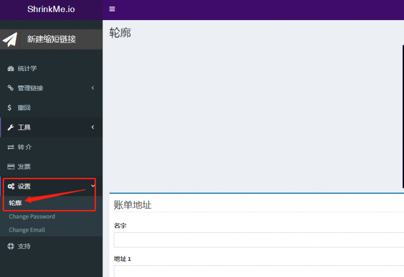 首码挖矿项目大全：海外平台赚美金项目，播放1000次可得22美元，力争月入10000+-第2张图片-好推首码网