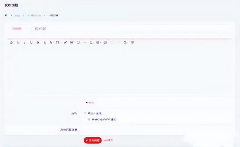 首码挖矿项目大全：海外平台赚美金项目，播放1000次可得22美元，力争月入10000+-第6张图片-好推首码网