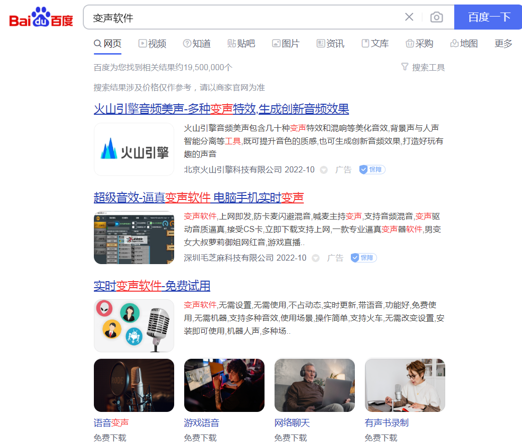首码项目网318：一个副业，适合长期经营，月入10000+很简单！-第2张图片-好推首码网