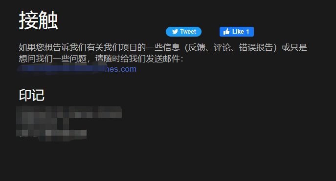 签到分红首码项目：通过搜索引擎获得 100 次点击即可赚取 20 美元-第11张图片-好推首码网