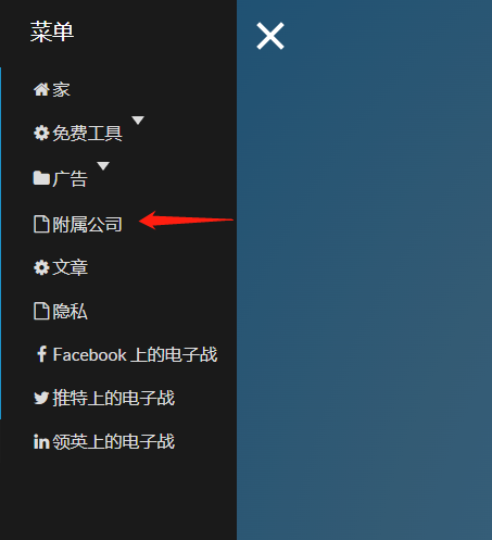 签到分红首码项目：通过搜索引擎获得 100 次点击即可赚取 20 美元-第3张图片-好推首码网