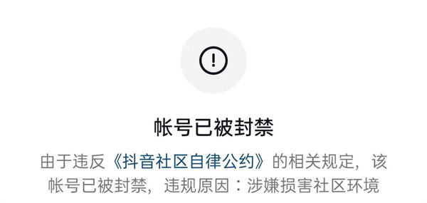 首码网 首码项目网空投网：一个只有7000个粉丝的账号能赚多少钱？-第4张图片-好推首码网