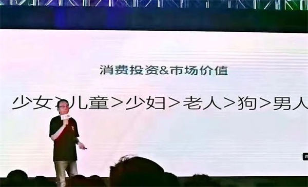 首码网 首码项目网空投网：一个只有7000个粉丝的账号能赚多少钱？-第6张图片-好推首码网