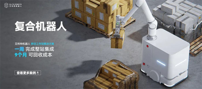 首码项目网站：建站热潮来了，B2B产业市场蓄势待发-第7张图片-好推首码网