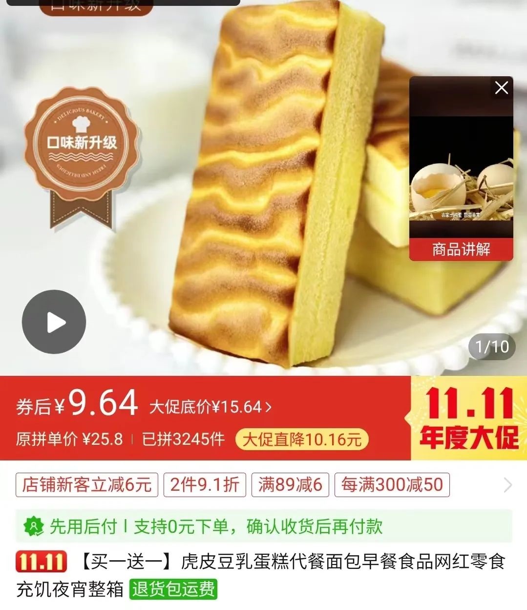 分红项目首码网：日赚千元的方法有很多种，但资源最重要！-第2张图片-好推首码网