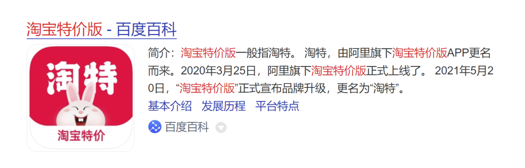 分红项目首码网：日赚千元的方法有很多种，但资源最重要！-第3张图片-好推首码网