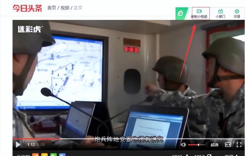 首码项目吧：如何免费借助网红主播日赚1000+，新手也能做到。-第3张图片-好推首码网