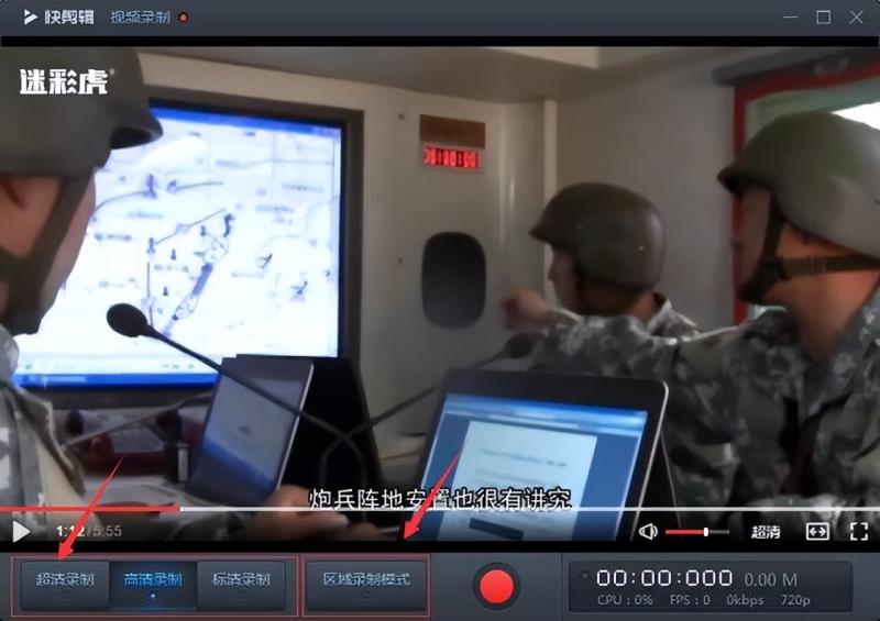 首码项目吧：如何免费借助网红主播日赚1000+，新手也能做到。-第4张图片-好推首码网