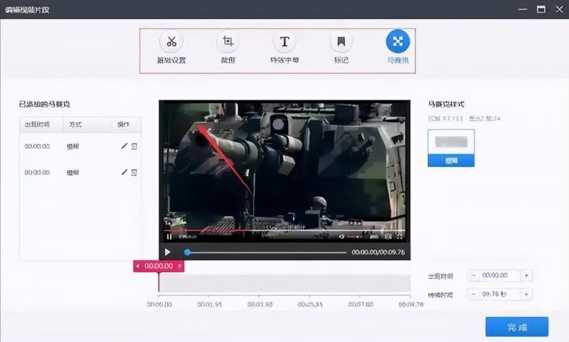 首码项目吧：如何免费借助网红主播日赚1000+，新手也能做到。-第5张图片-好推首码网