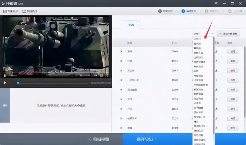 首码项目吧：如何免费借助网红主播日赚1000+，新手也能做到。-第7张图片-好推首码网