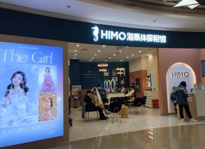 拉新首码项目：线下照片项目到线上运营理念：每天稳定收入1000+！-第1张图片-好推首码网