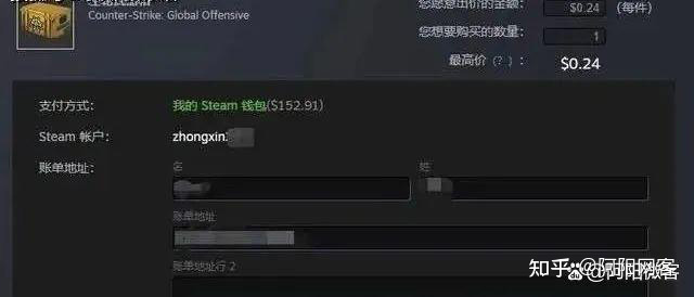 微之有首码项目：汽搬砖工程超级完整版免费分享-第5张图片-好推首码网