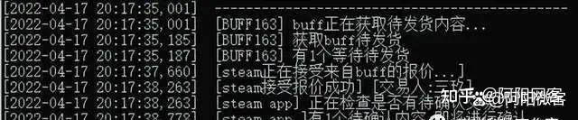 微之有首码项目：汽搬砖工程超级完整版免费分享-第6张图片-好推首码网