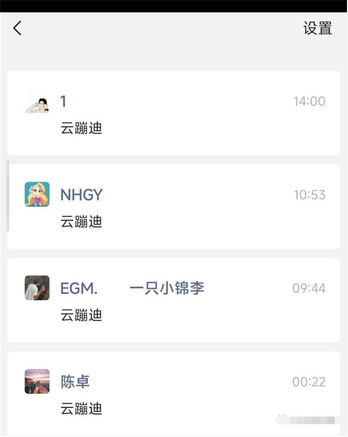 最新首码项目网：如何微信搜索seo引流？我的实践经验总结-第2张图片-好推首码网