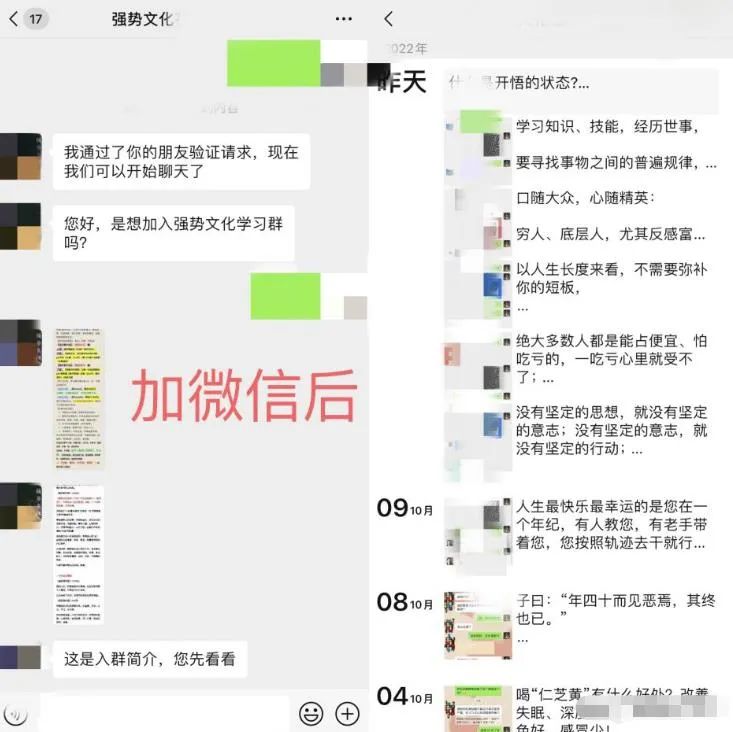 ：分享两个可以赚米的项目，无门槛新手也可以做-第1张图片-好推首码网