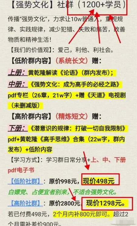 ：分享两个可以赚米的项目，无门槛新手也可以做-第2张图片-好推首码网
